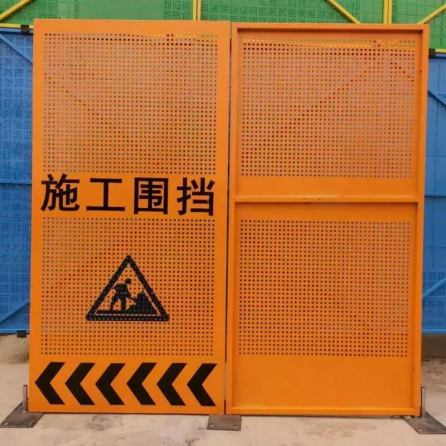 遂宁围挡